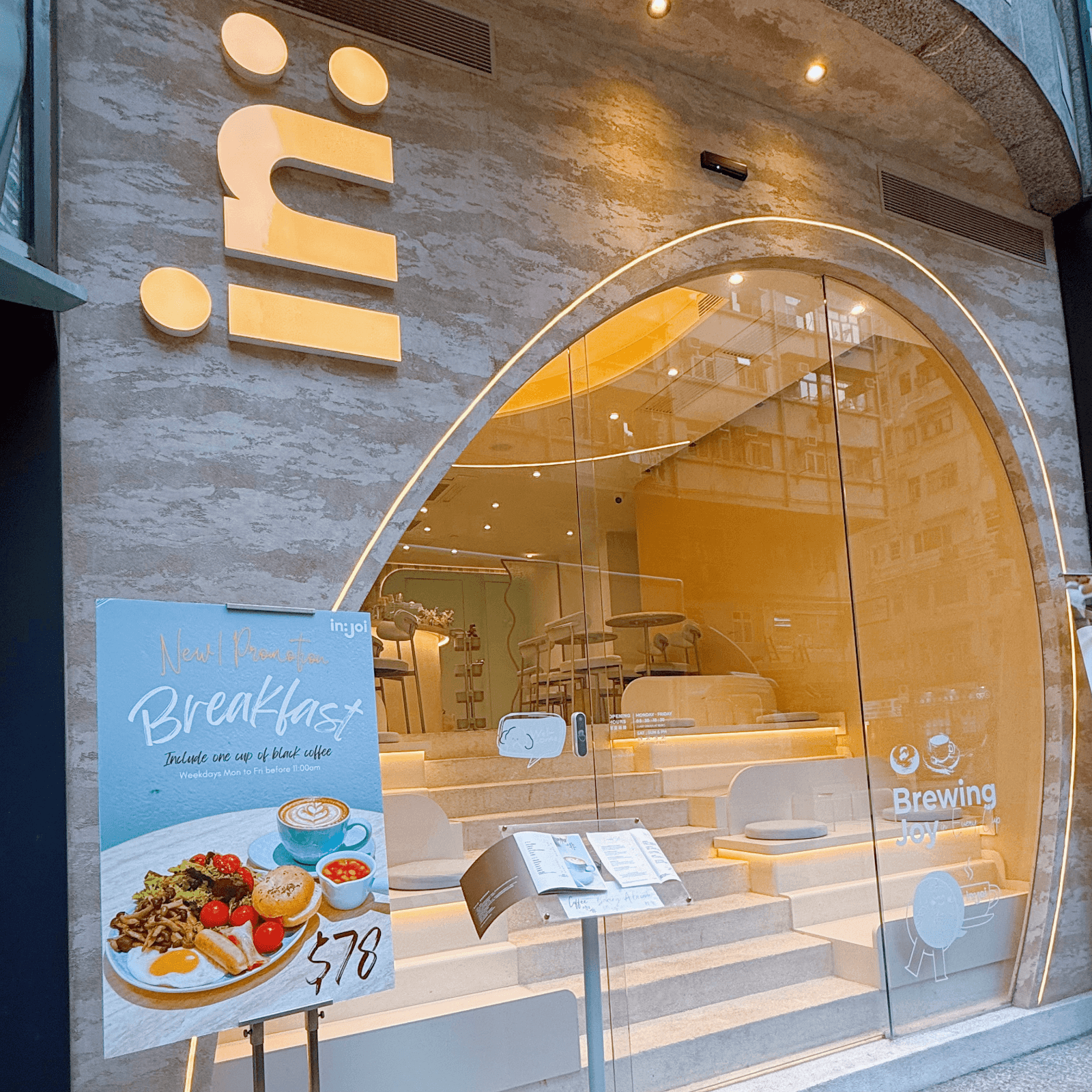 In:joi (Wan Chai) - Image 1