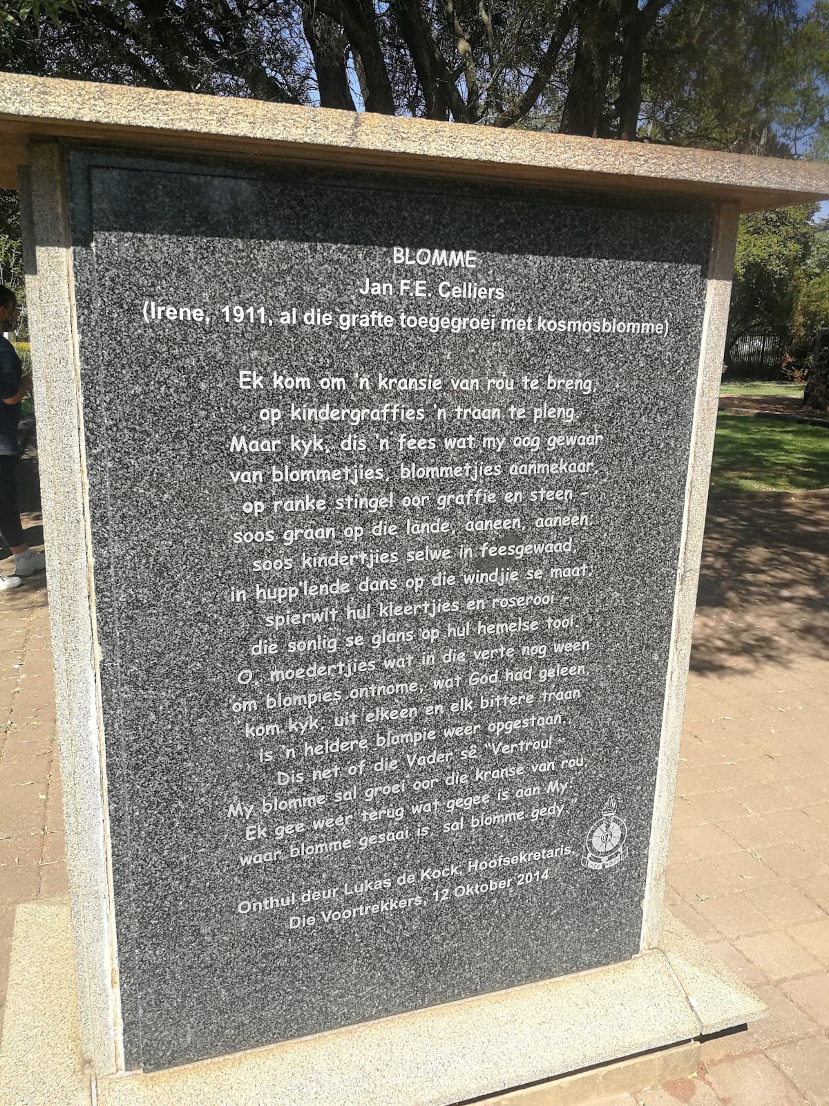 Irene Concentration Camp Cemetery and Memorial - Image 1