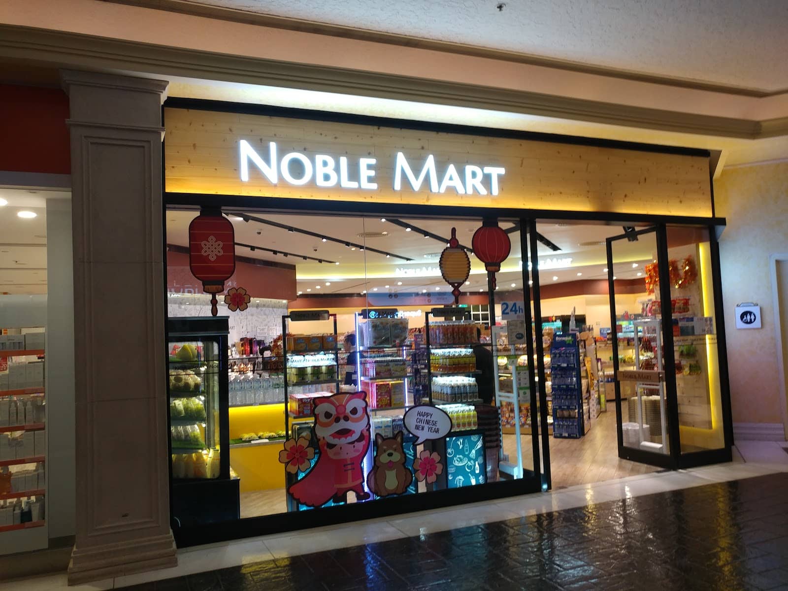 Artisanal Mochi Delights