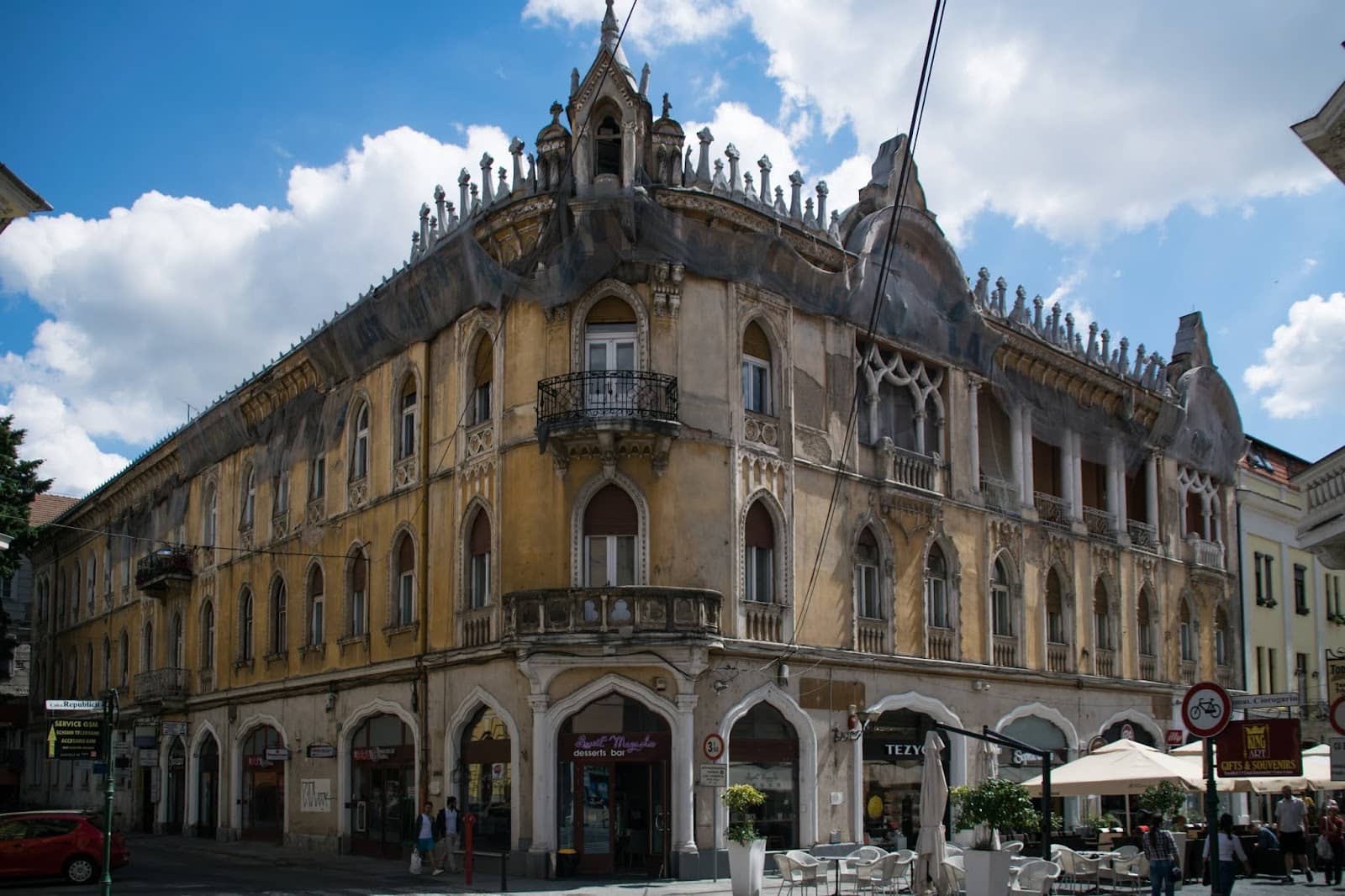 Central Pedestrian Street Location
