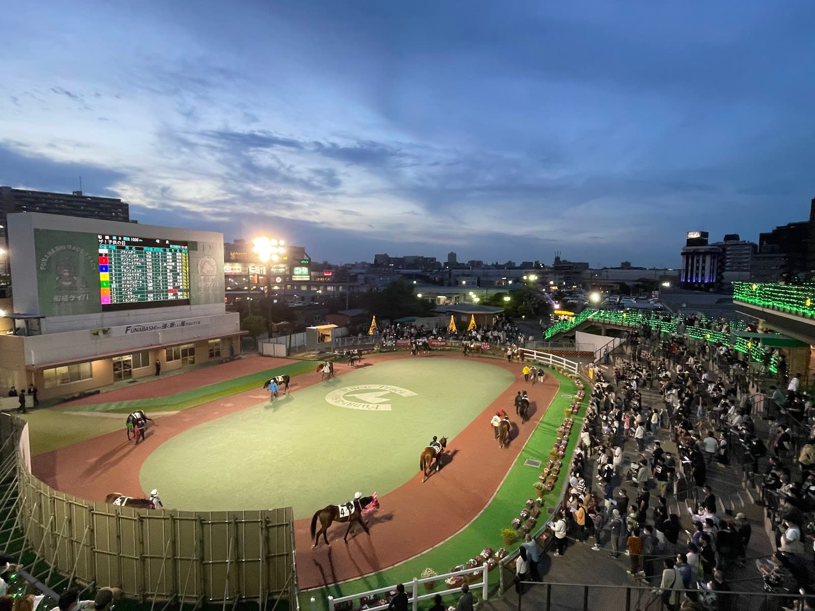 Funabashi Auto Race Stadium - Image 1