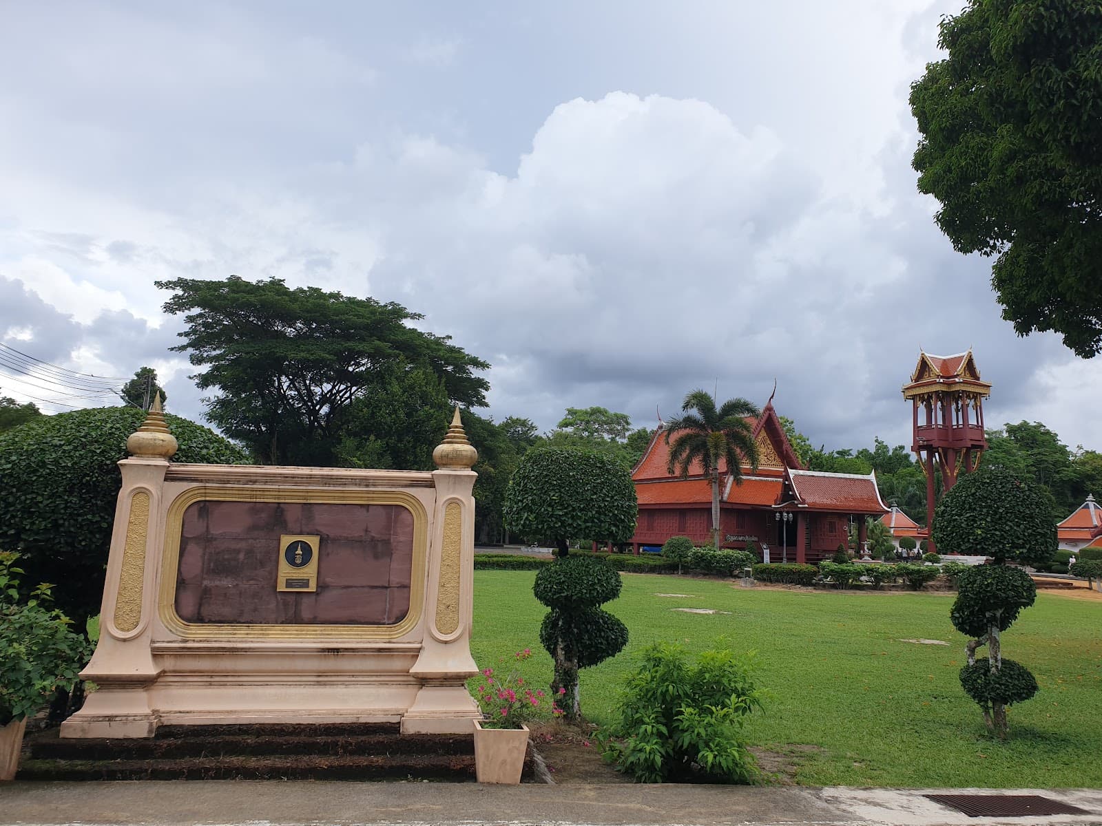 Wat Buppharam Trat - Image 1