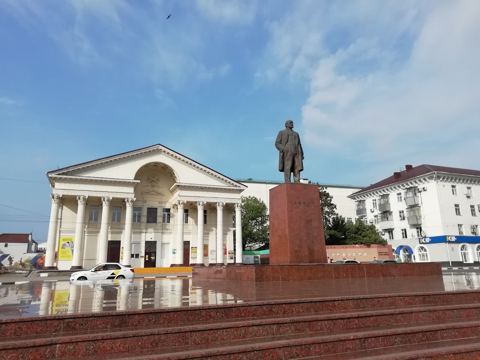 Lenin Square (Novorossiysk) - Image 1
