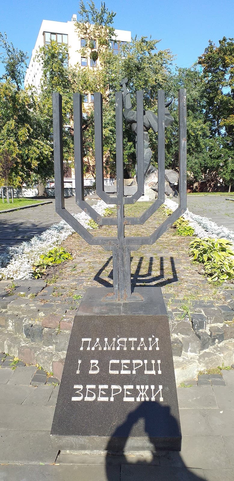Jewish Quarter Memorials - Image 1