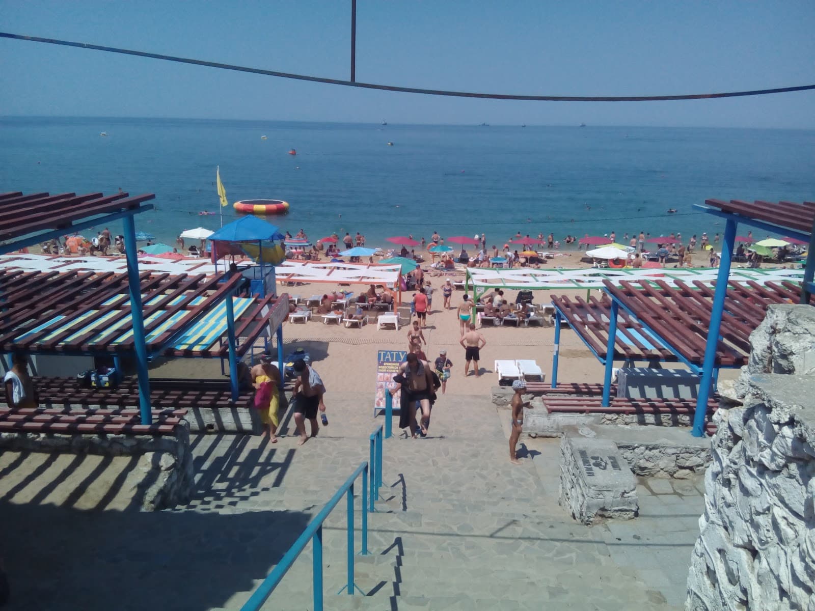 Uchkuevka Beach - Image 1