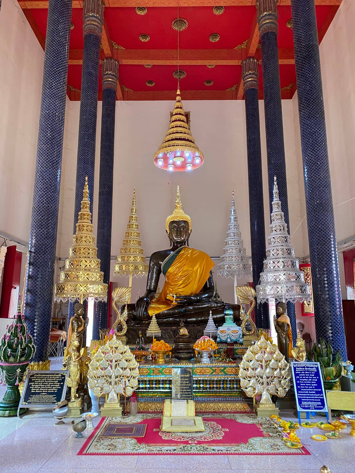 Village Temple Atmosphere