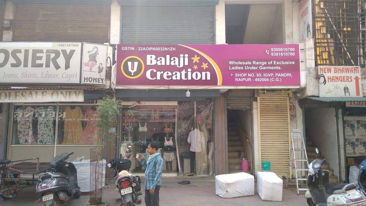 Fabric Shopping Paradise