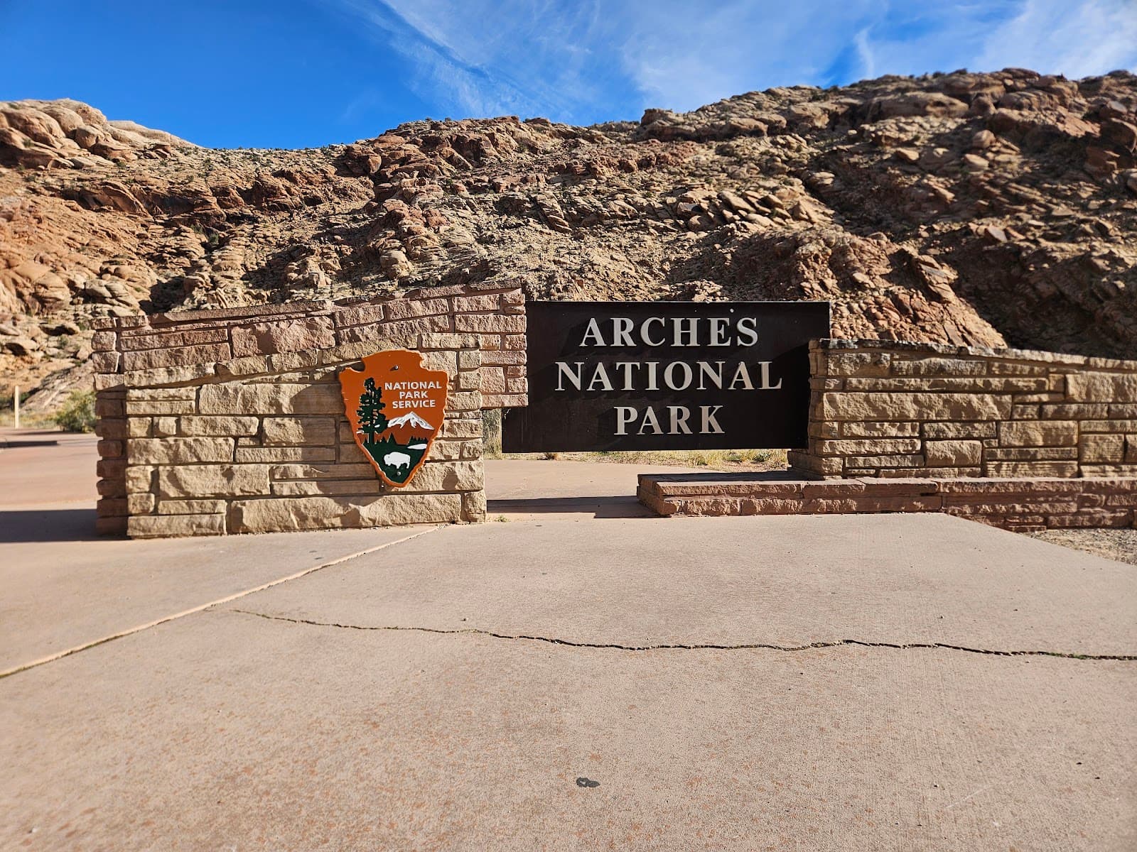 Arches National Park Visitor Center - Image 1