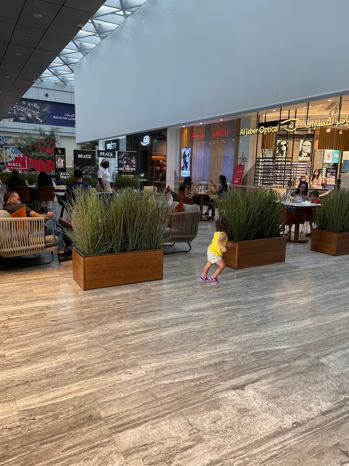 The Galleria Al Barsha - Image 1