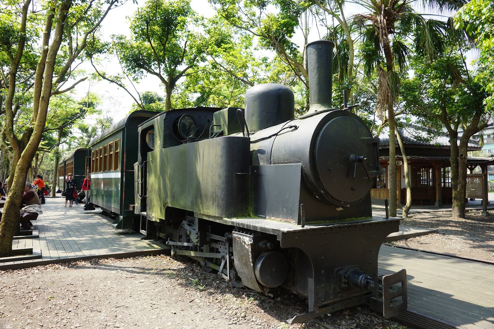 Luodong Forestry Culture Park - Image 1