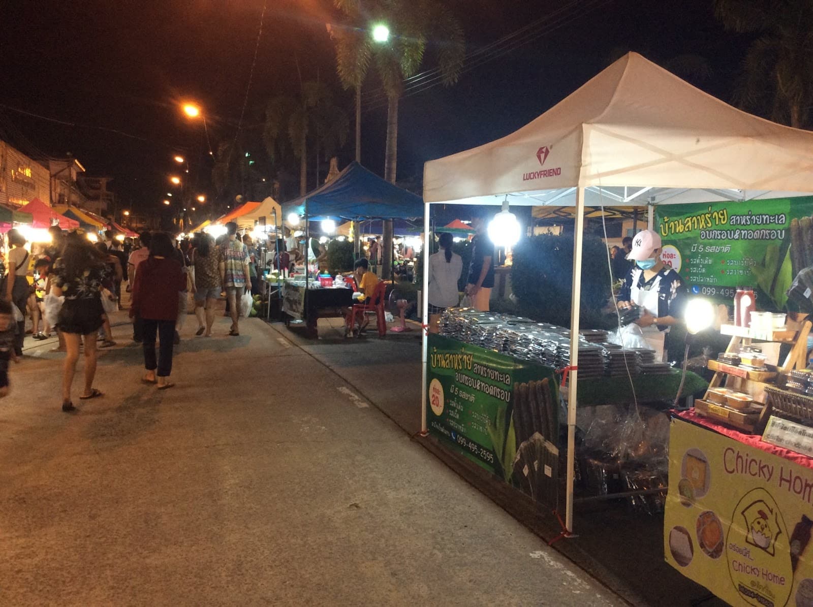 Ubon Walking Street (Thung Si Mueang) - Image 1