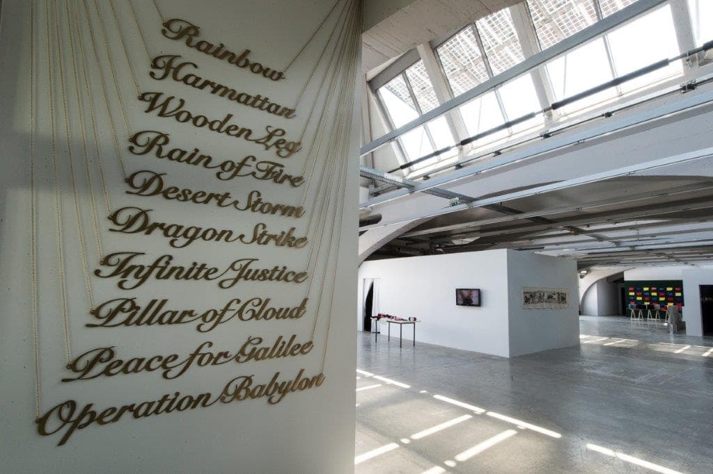 Kunsthalle Mulhouse - Image 1