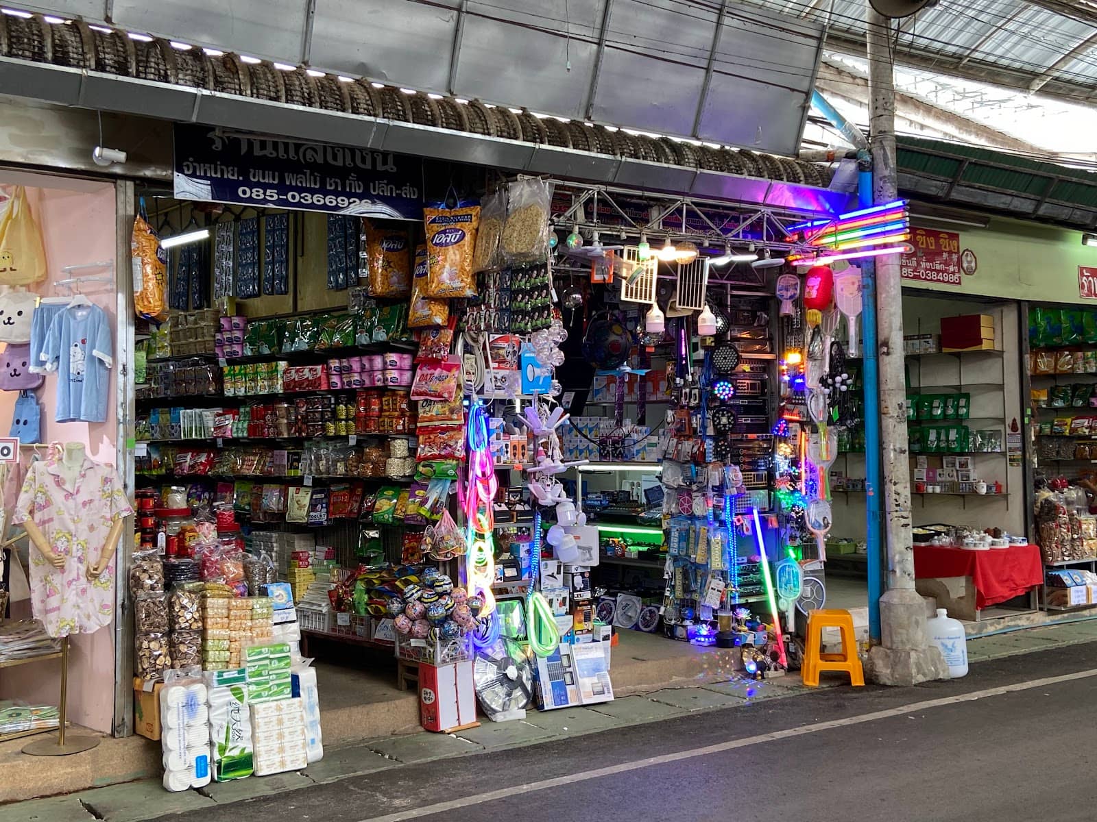 Border Culture Blend