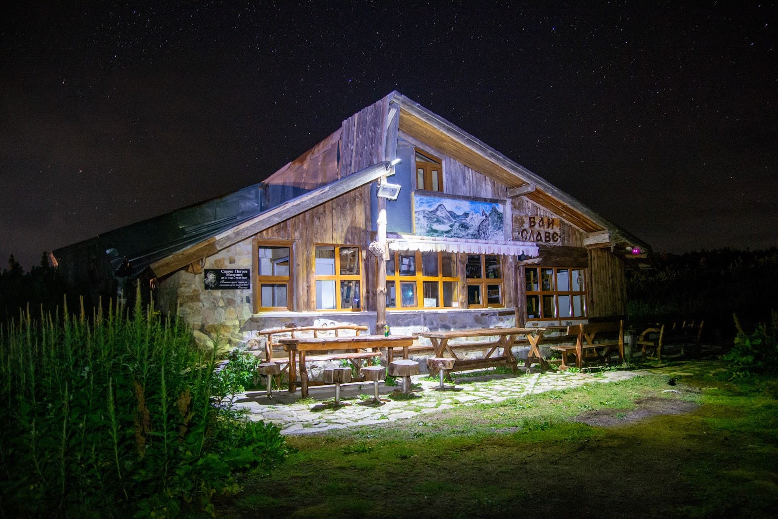 Bezbog Chairlift - Image 1