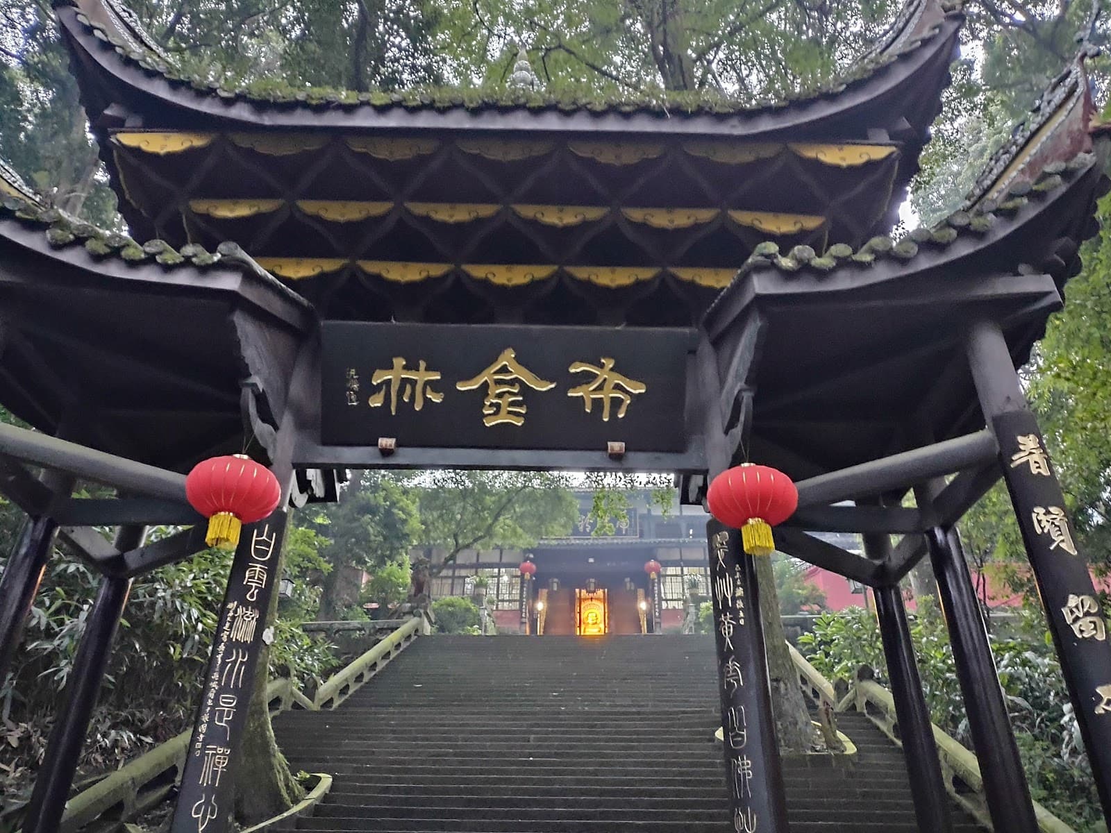 Fuhu Temple Mount Emei - Image 1