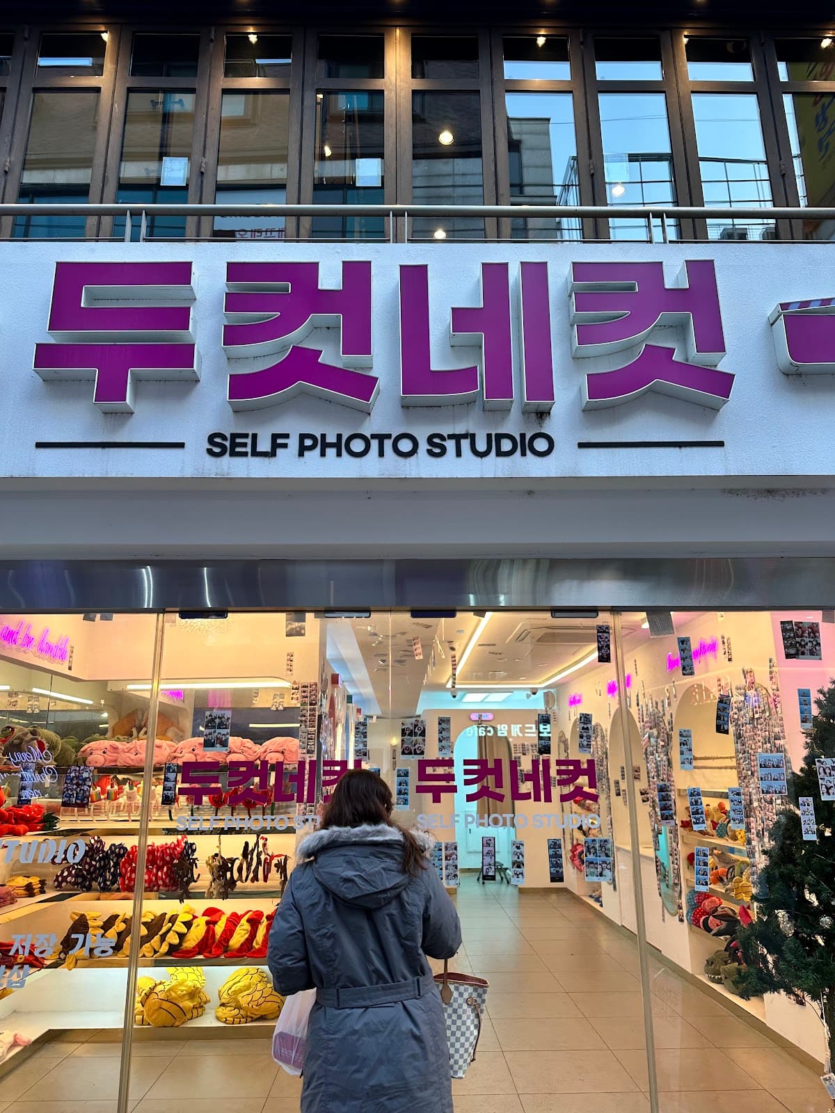 Various Photo Booths in Seoul - Image 1