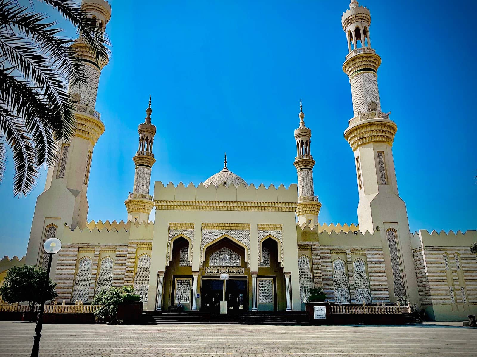 Spacious Prayer Hall