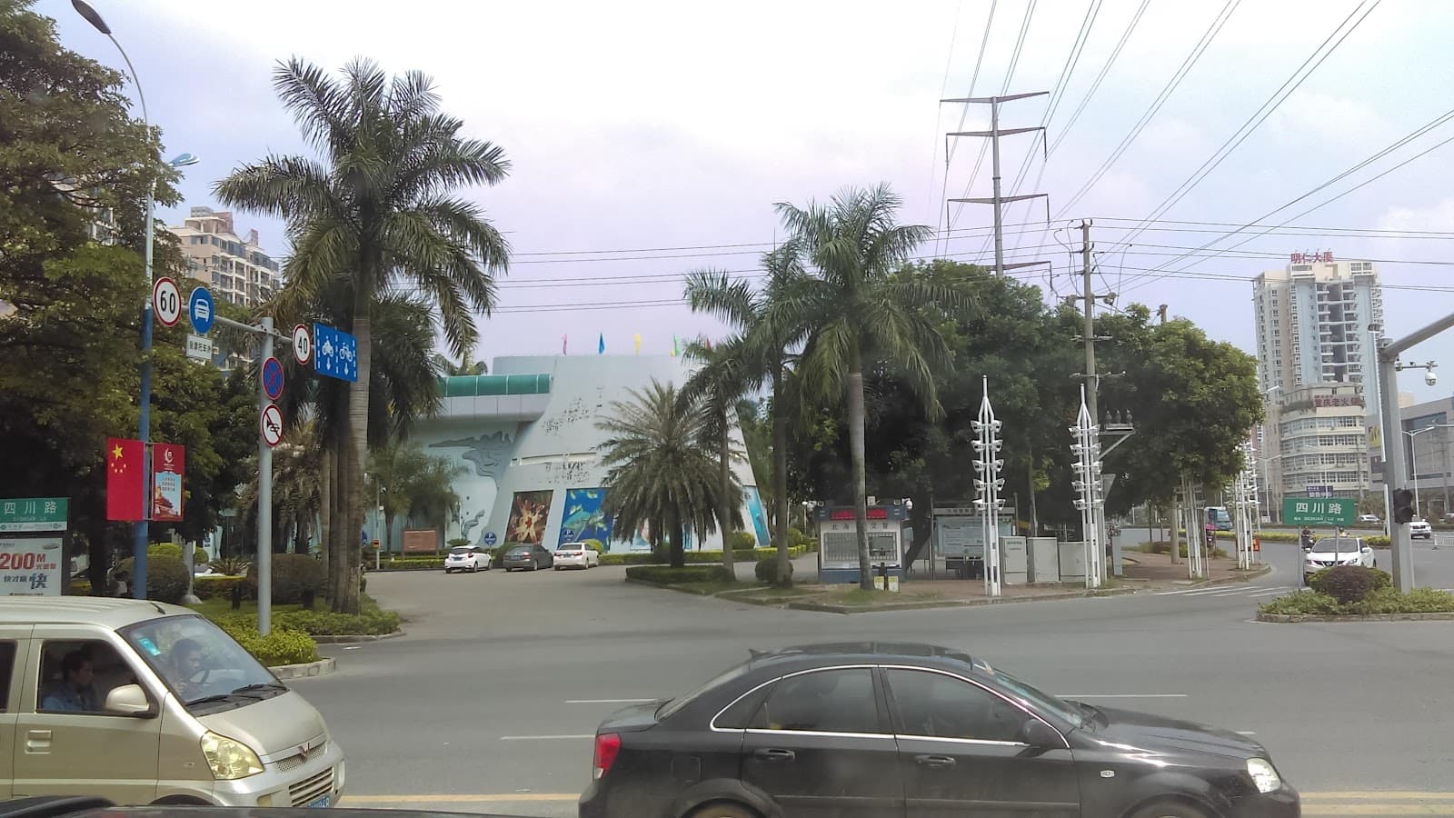 Beihai Ocean Window - Image 1