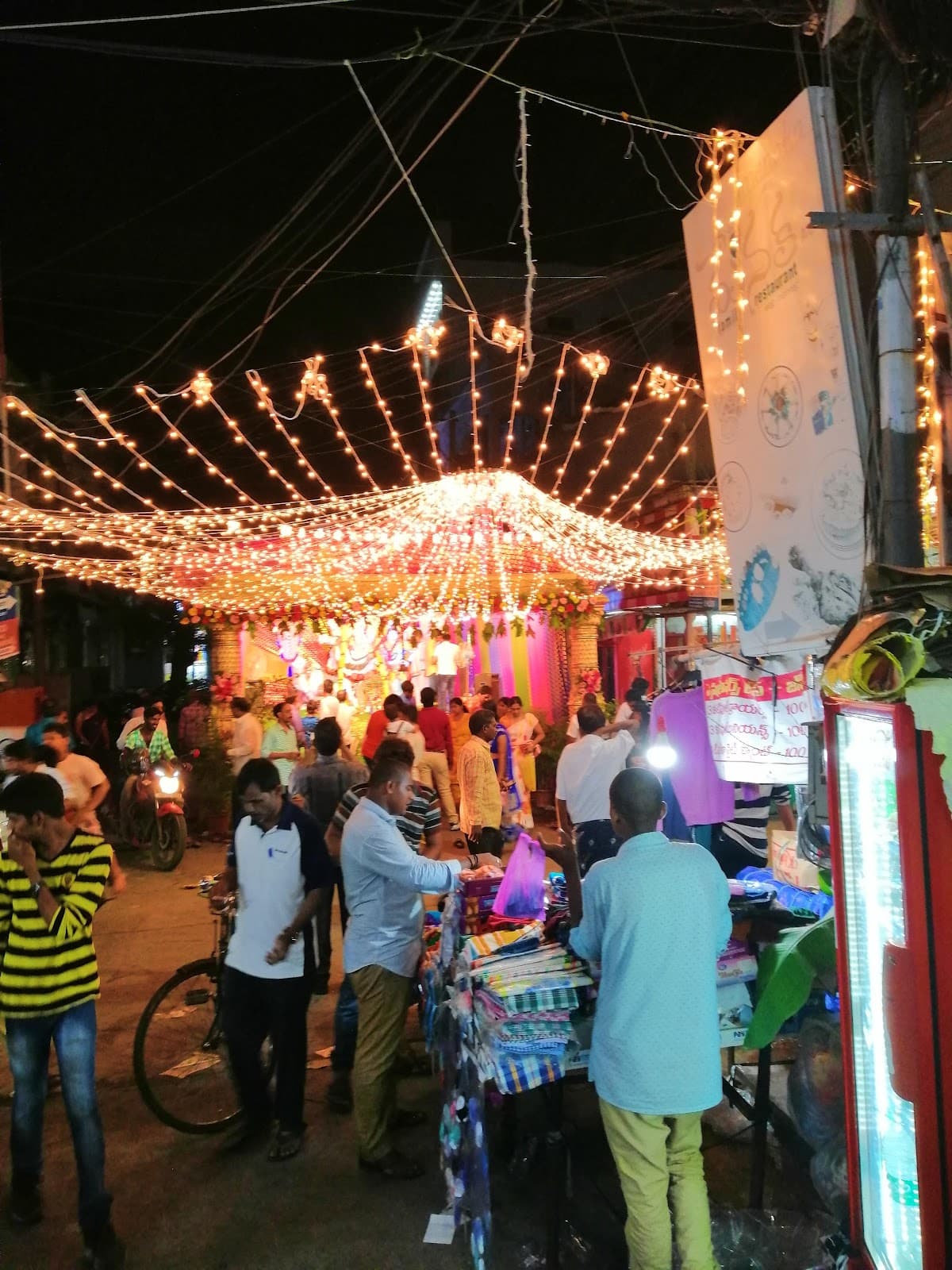 Besant Road - Image 1