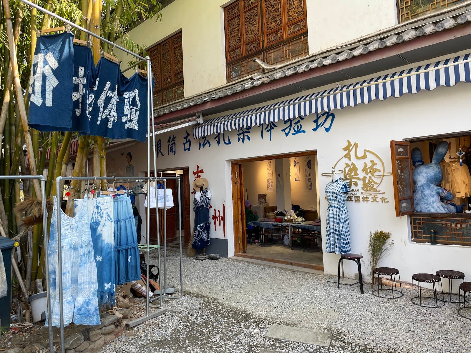 Xizhou Old Town Dali - Image 1