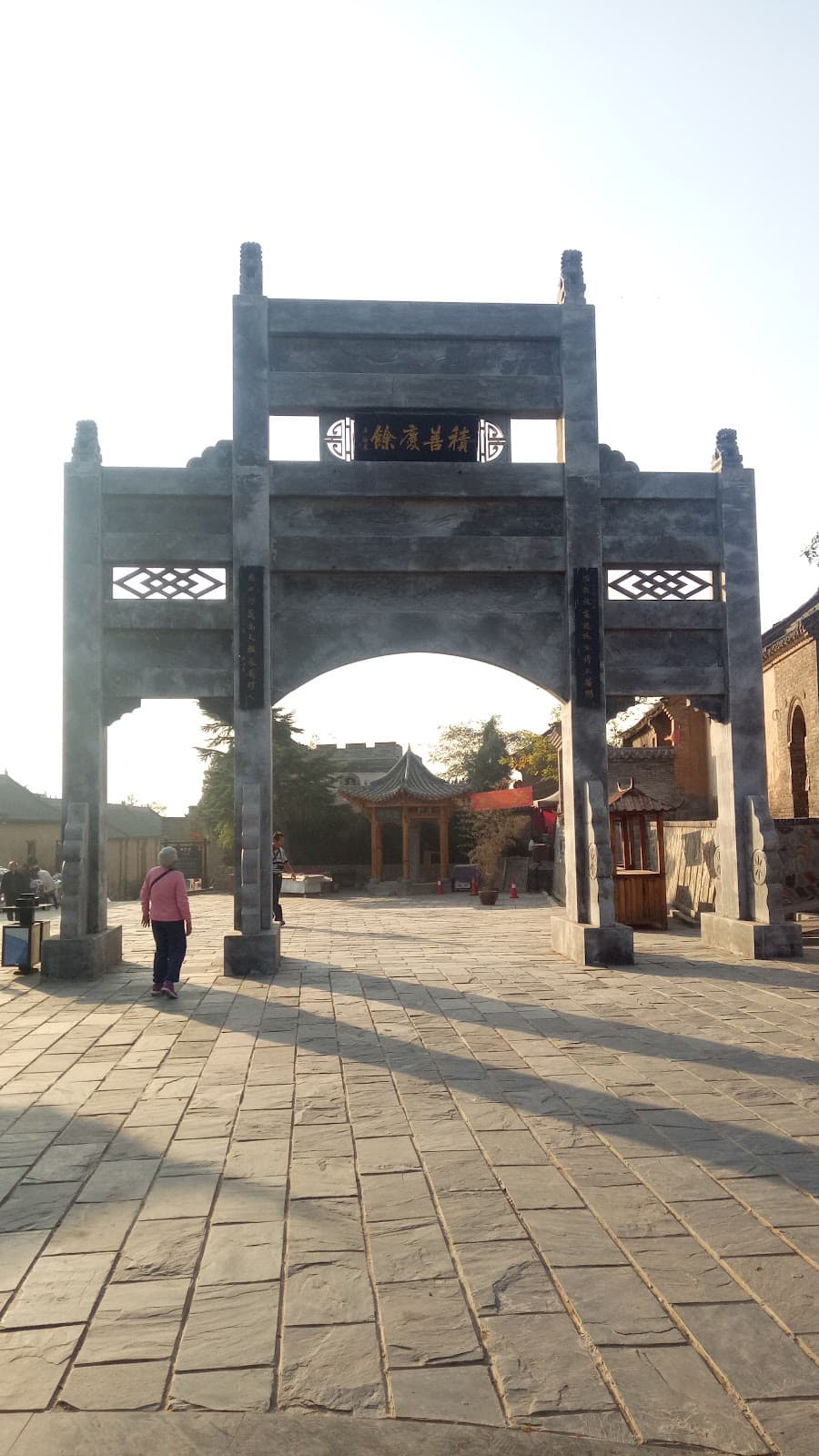 Luoyang Ancient Town - Image 1