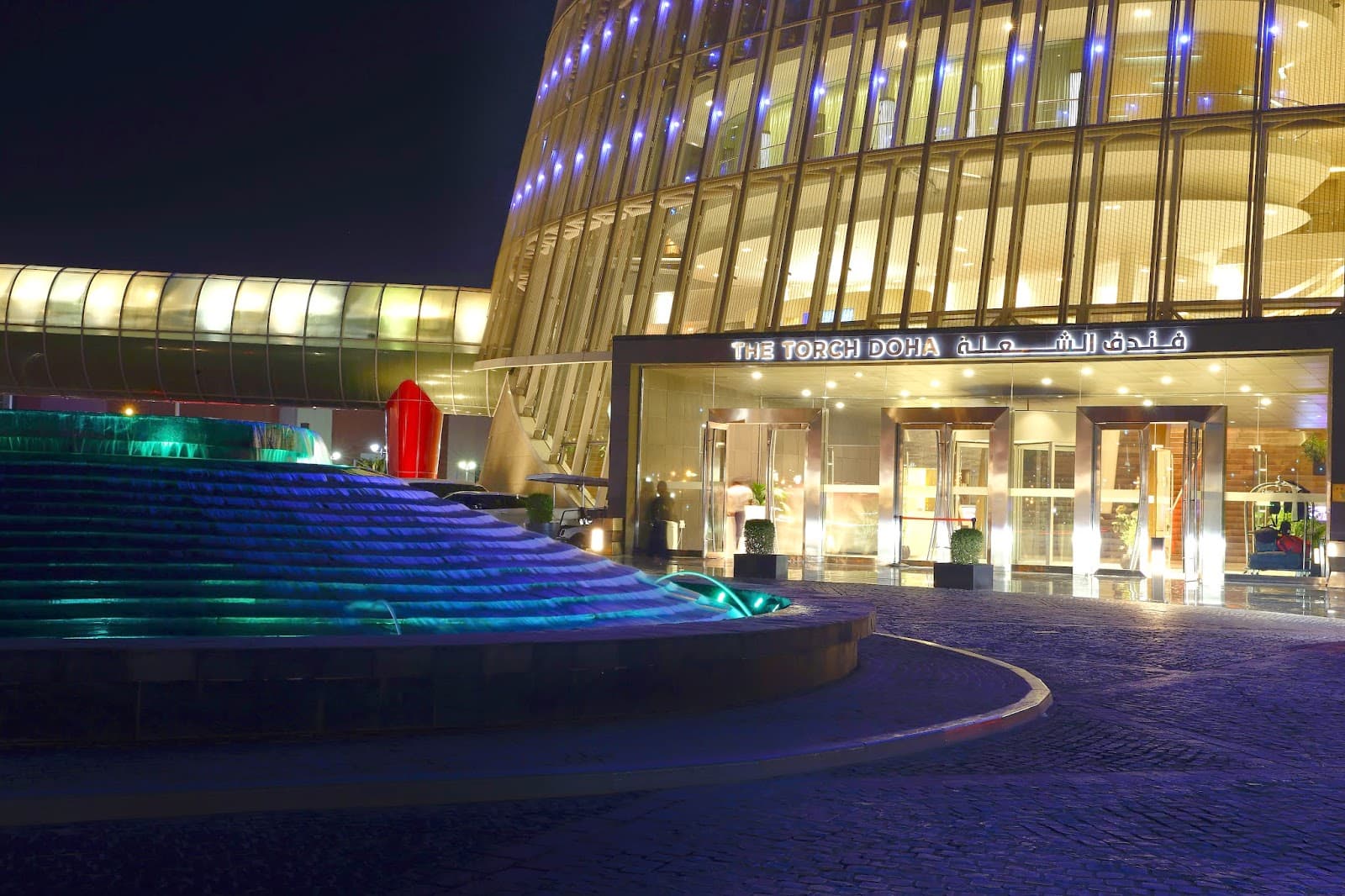 The Torch Doha - Image 1