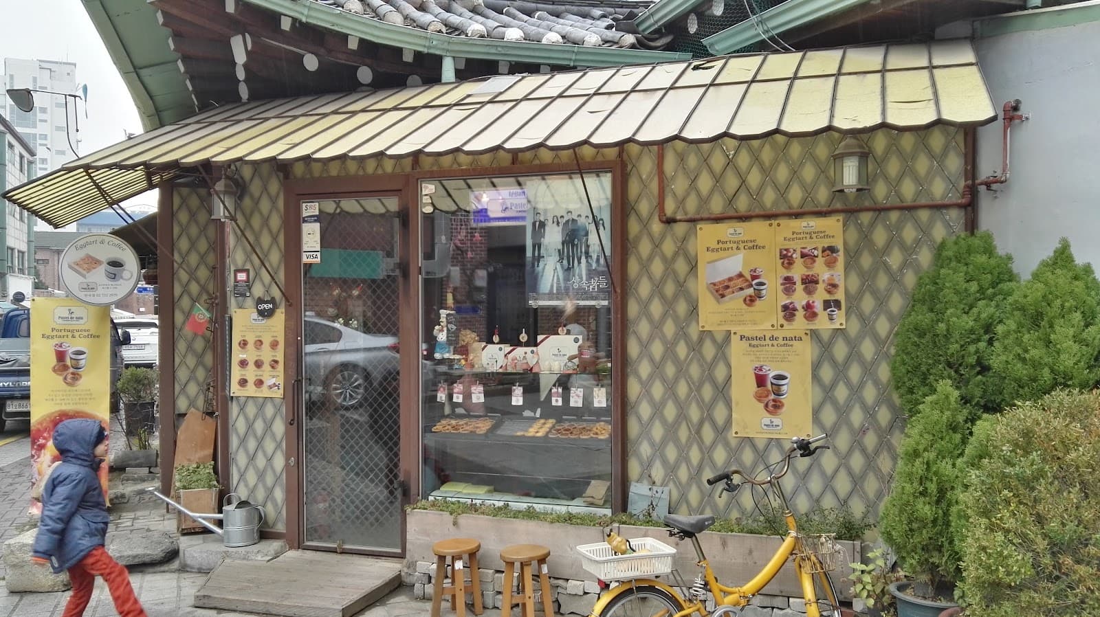 Samcheong-dong Seoul - Image 1