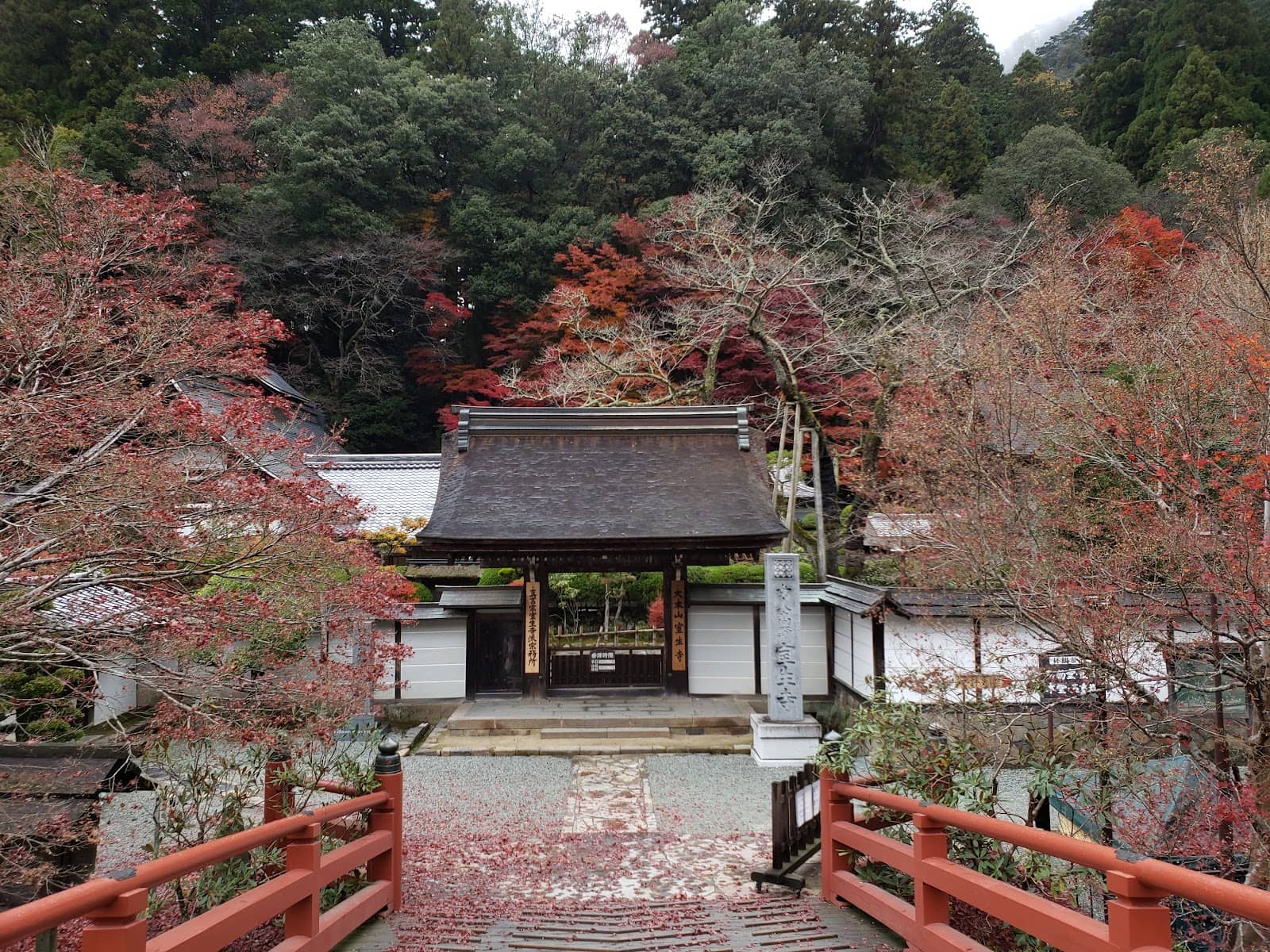 Main Hall (Kondo)