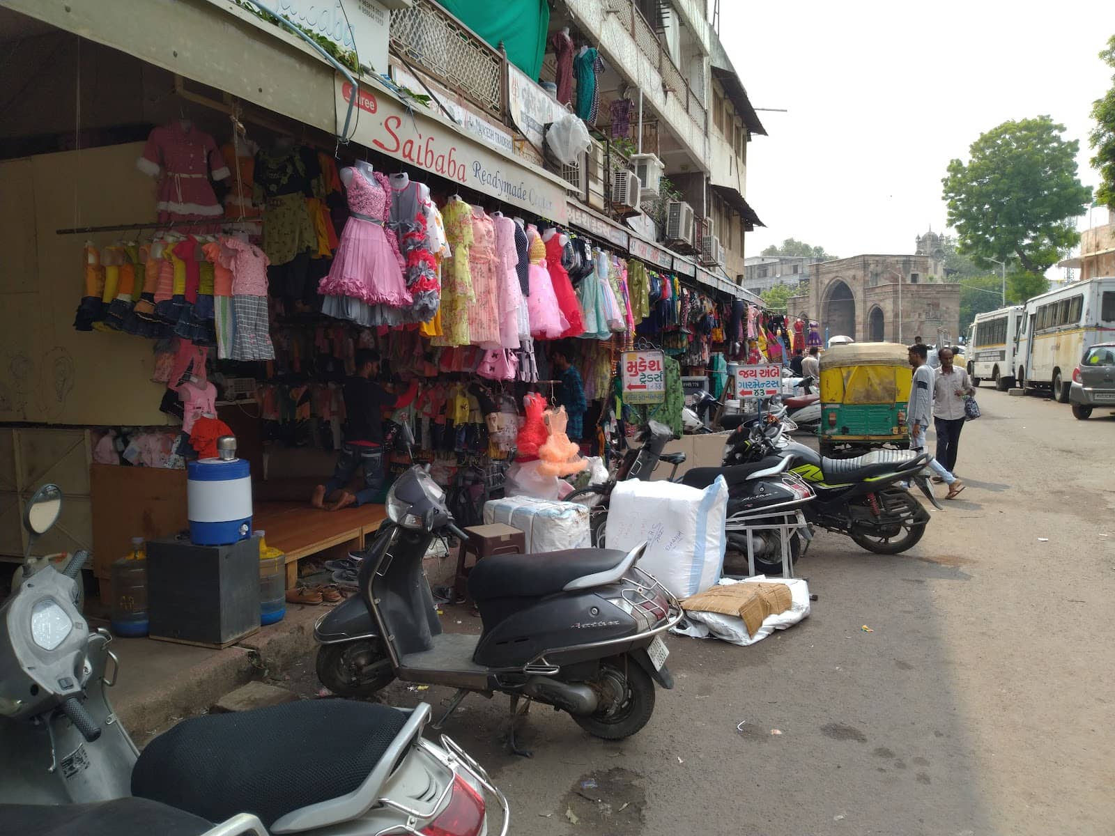 Wholesale Deals on Clothing