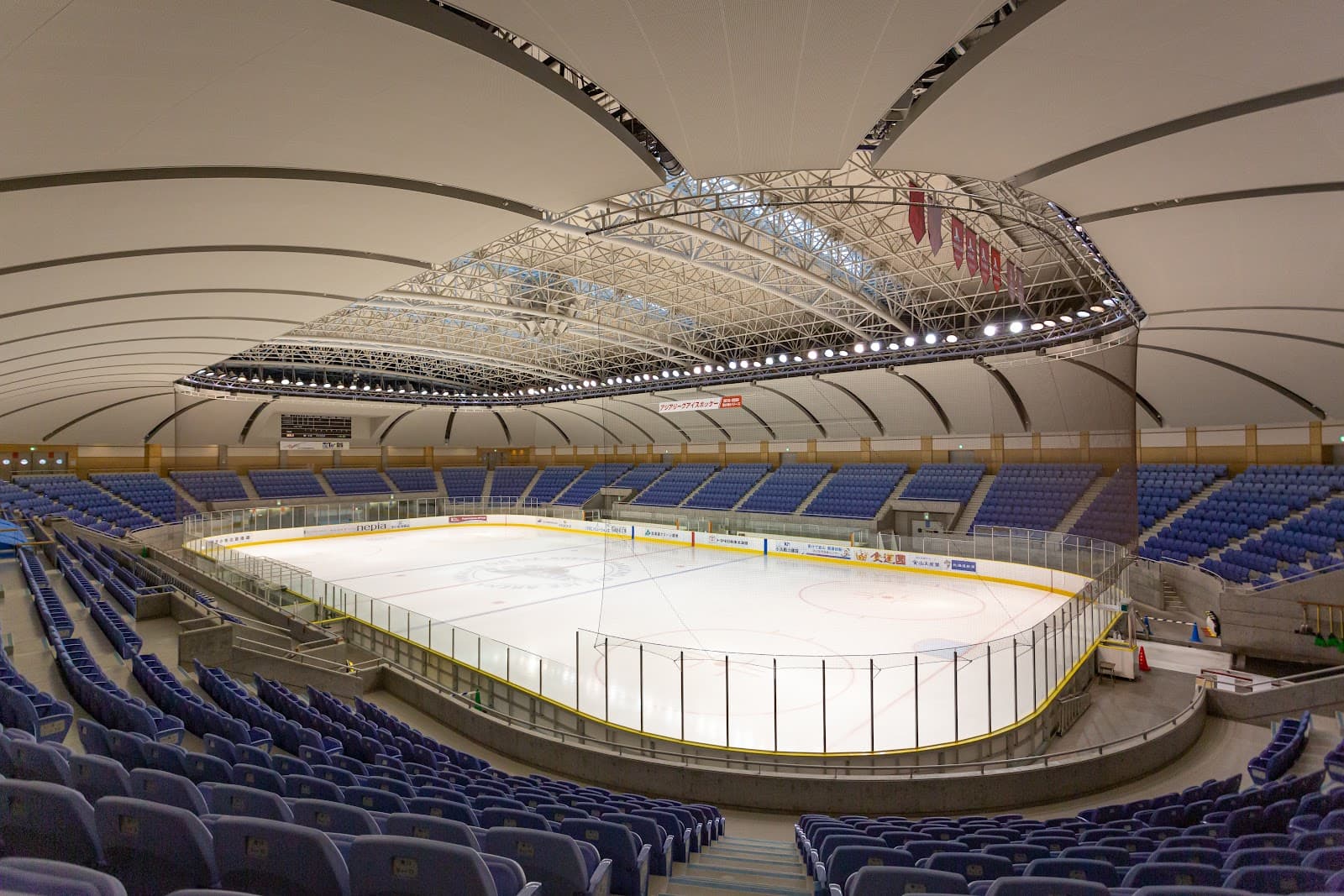 Hakucho Arena - Image 1