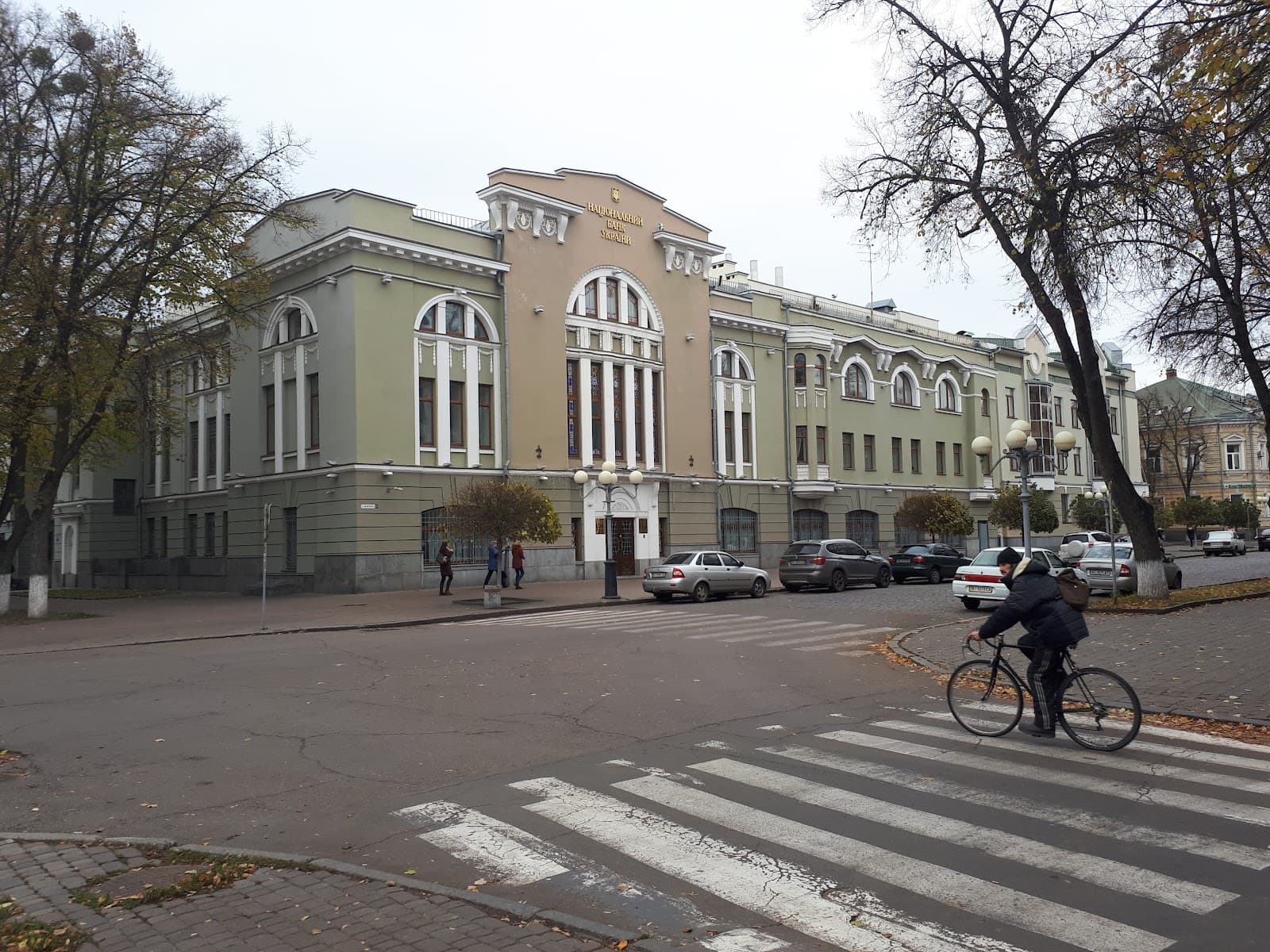 Sobornosti Avenue - Image 1