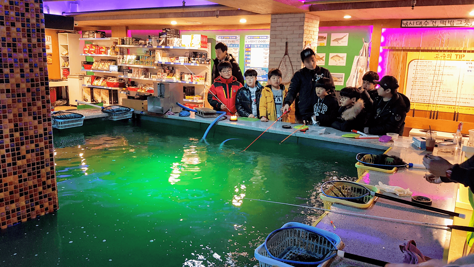 KKUN Fishing Cafe - Image 1