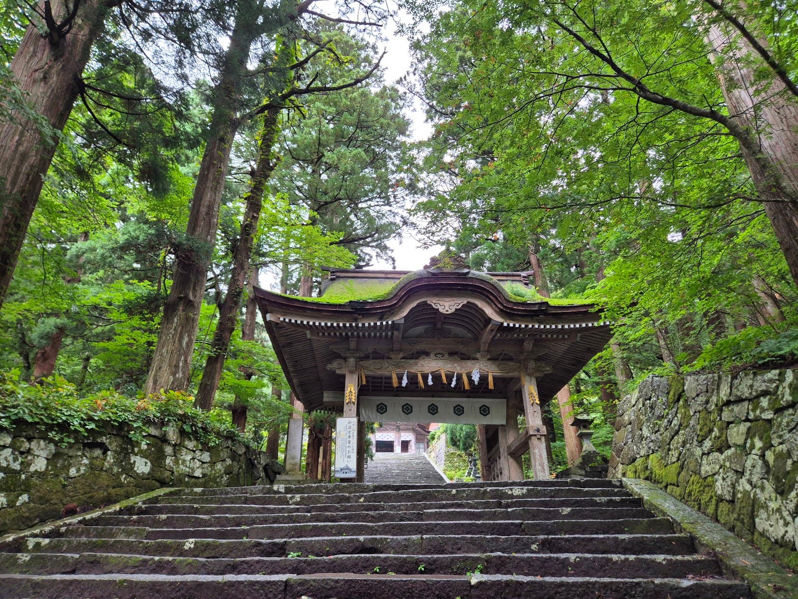 Ogamiyama Shrine Okunomiya - Image 1