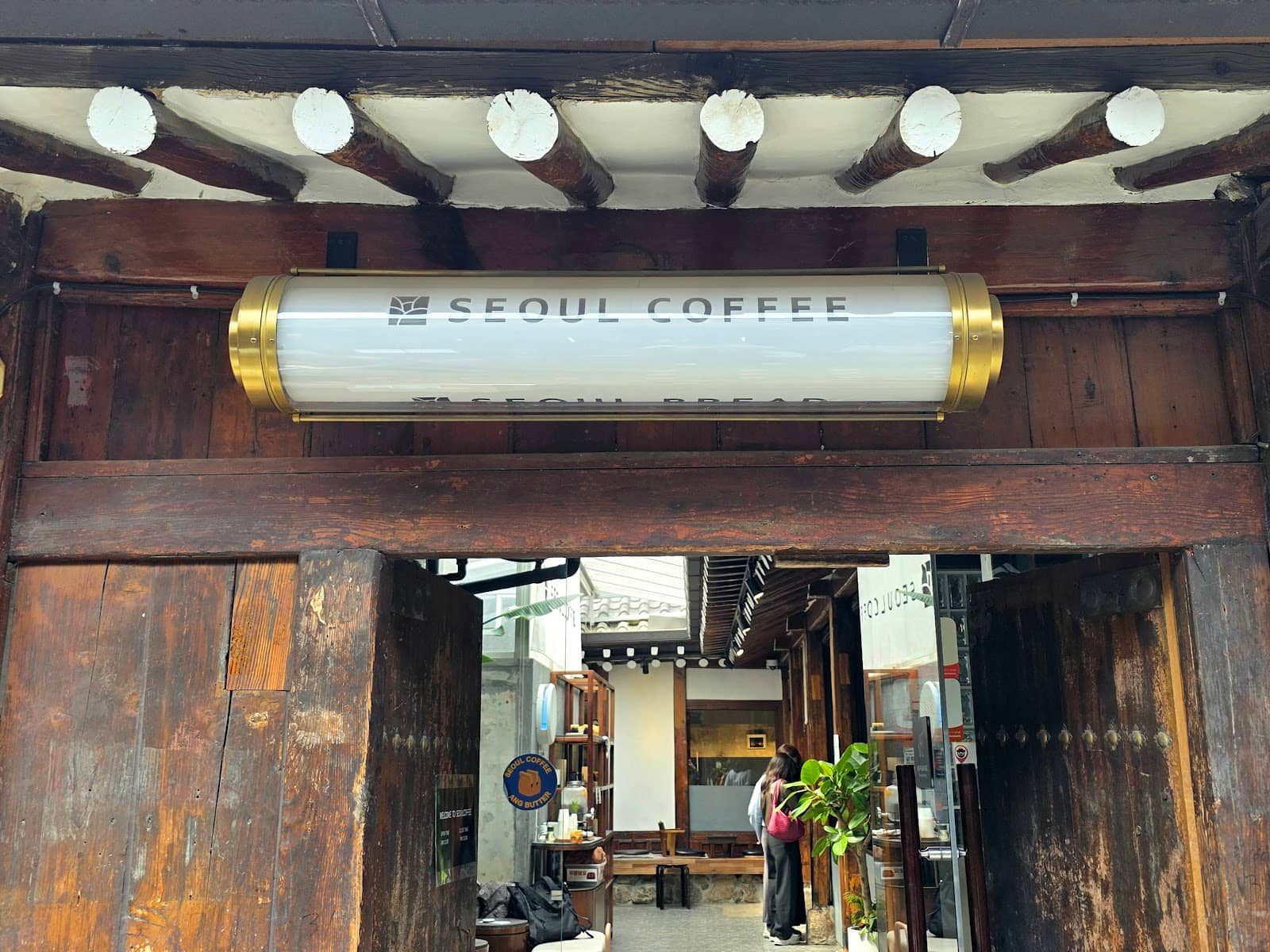 Ikseon-dong's Picturesque Break