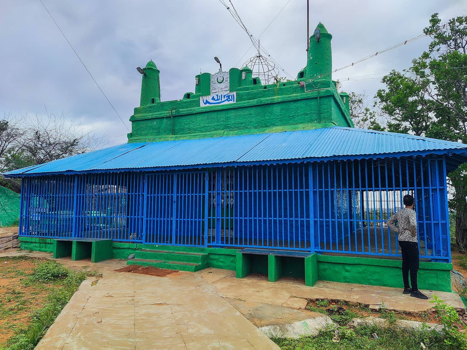 Panoramic City Views