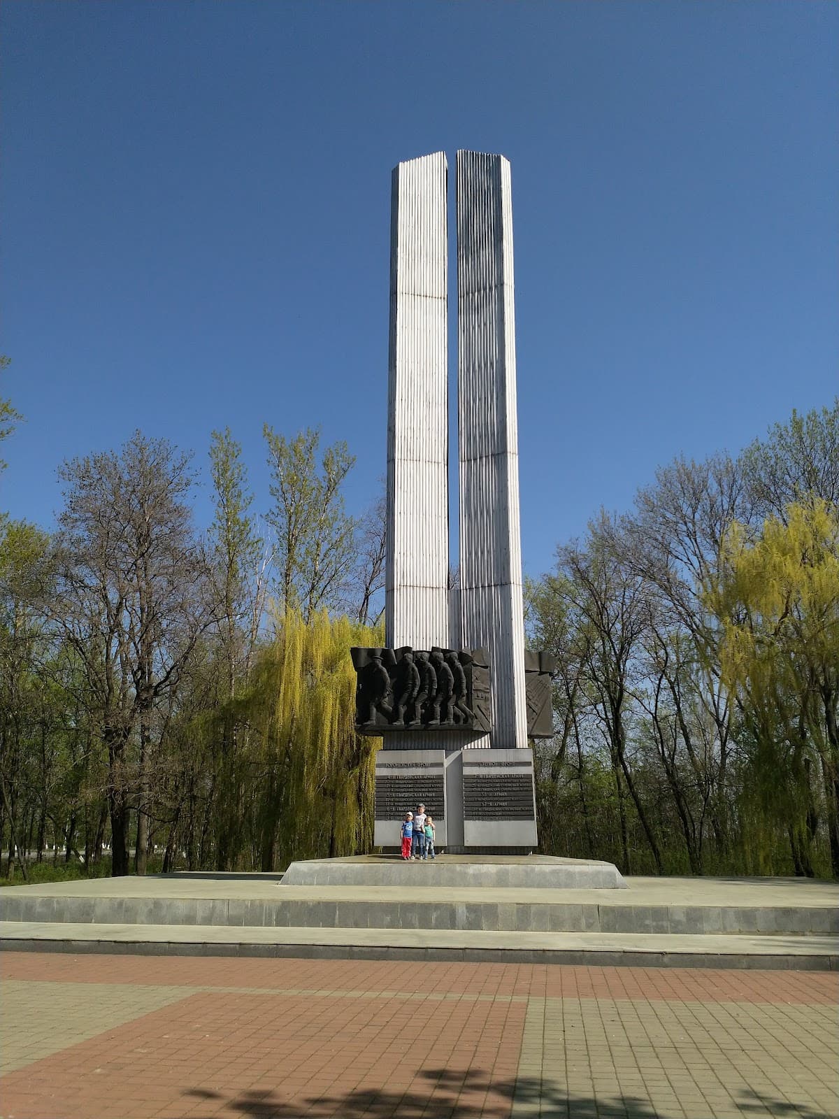 Battle of Kursk Museum - Image 1