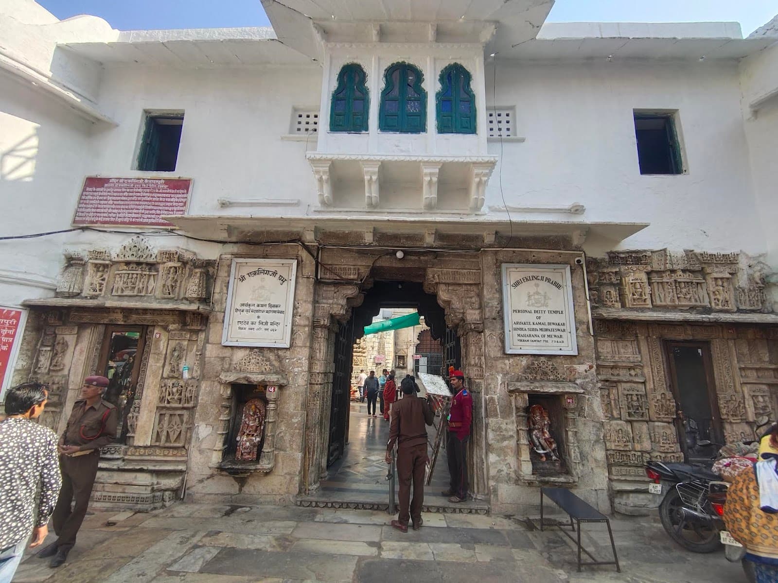 Eklingji Temple - Image 1