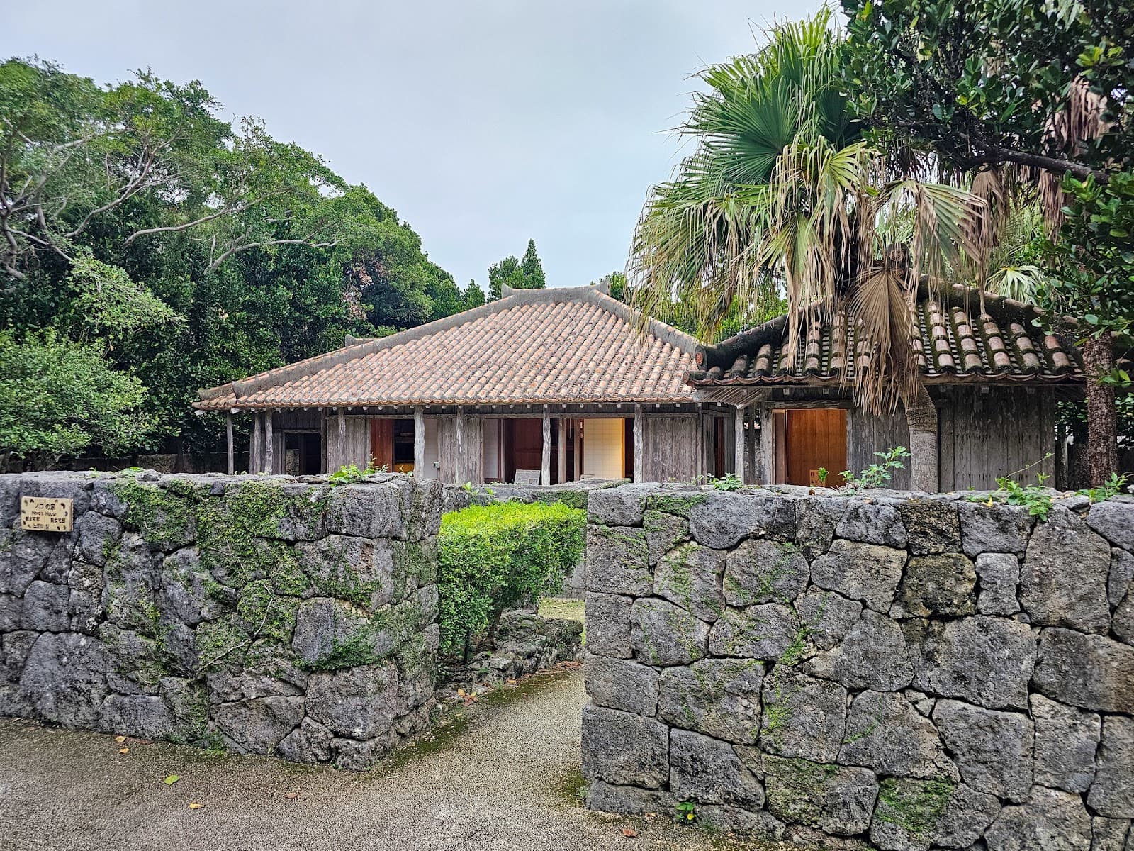 Native Okinawan Village and Omoro Arboretum - Image 1