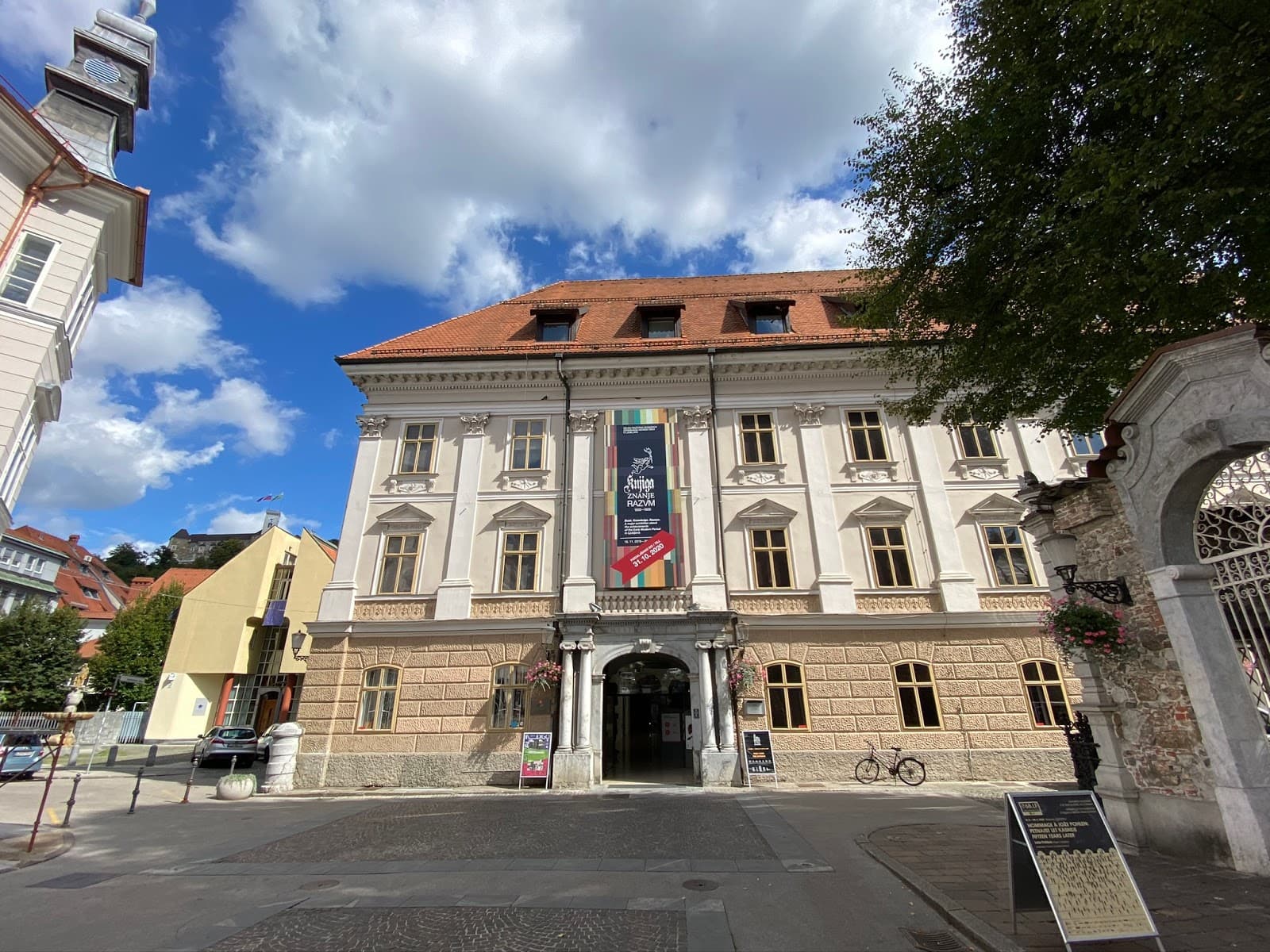 City Museum of Ljubljana - Image 1