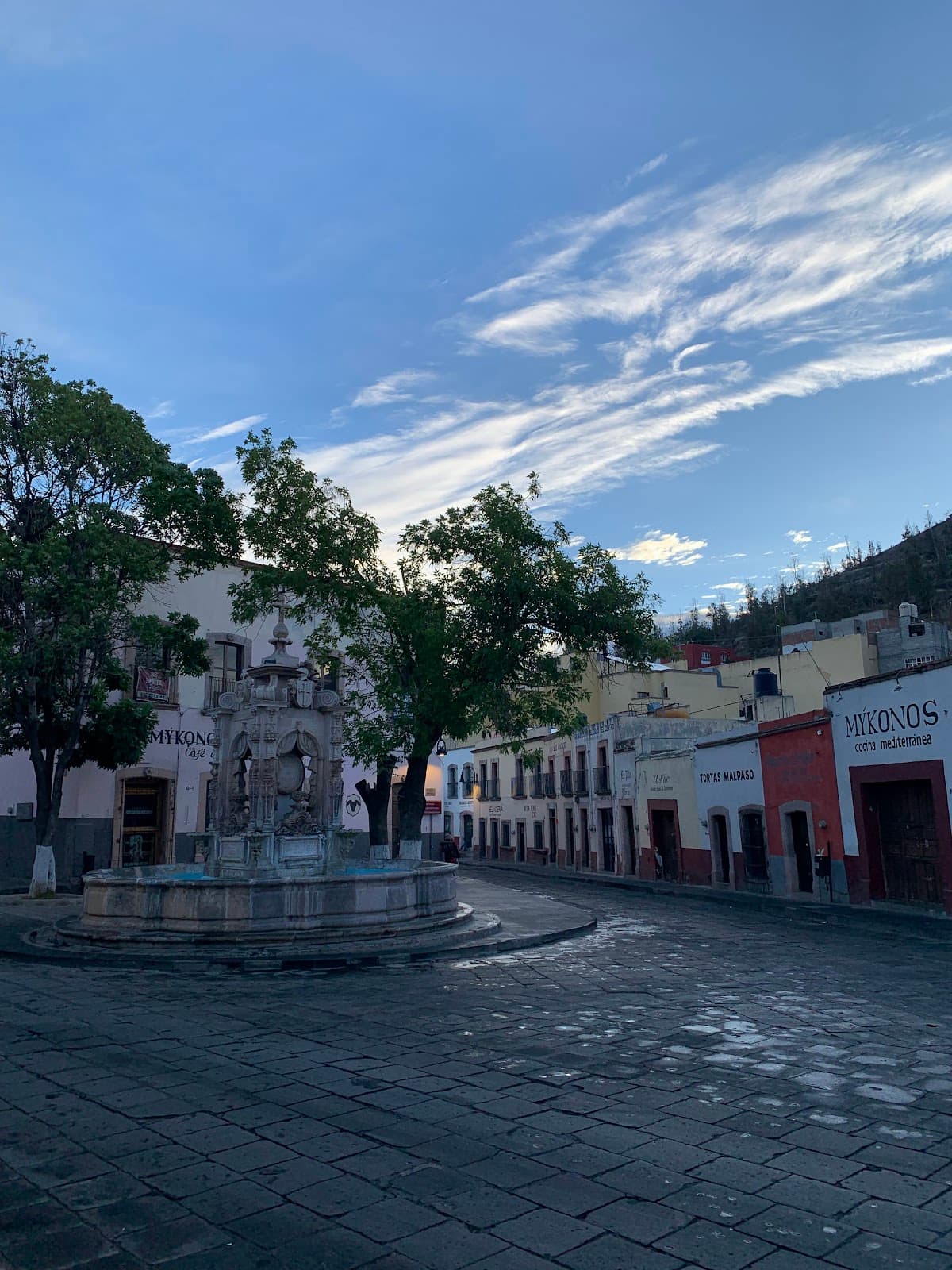 Fuente de los Conquistadores - Image 1