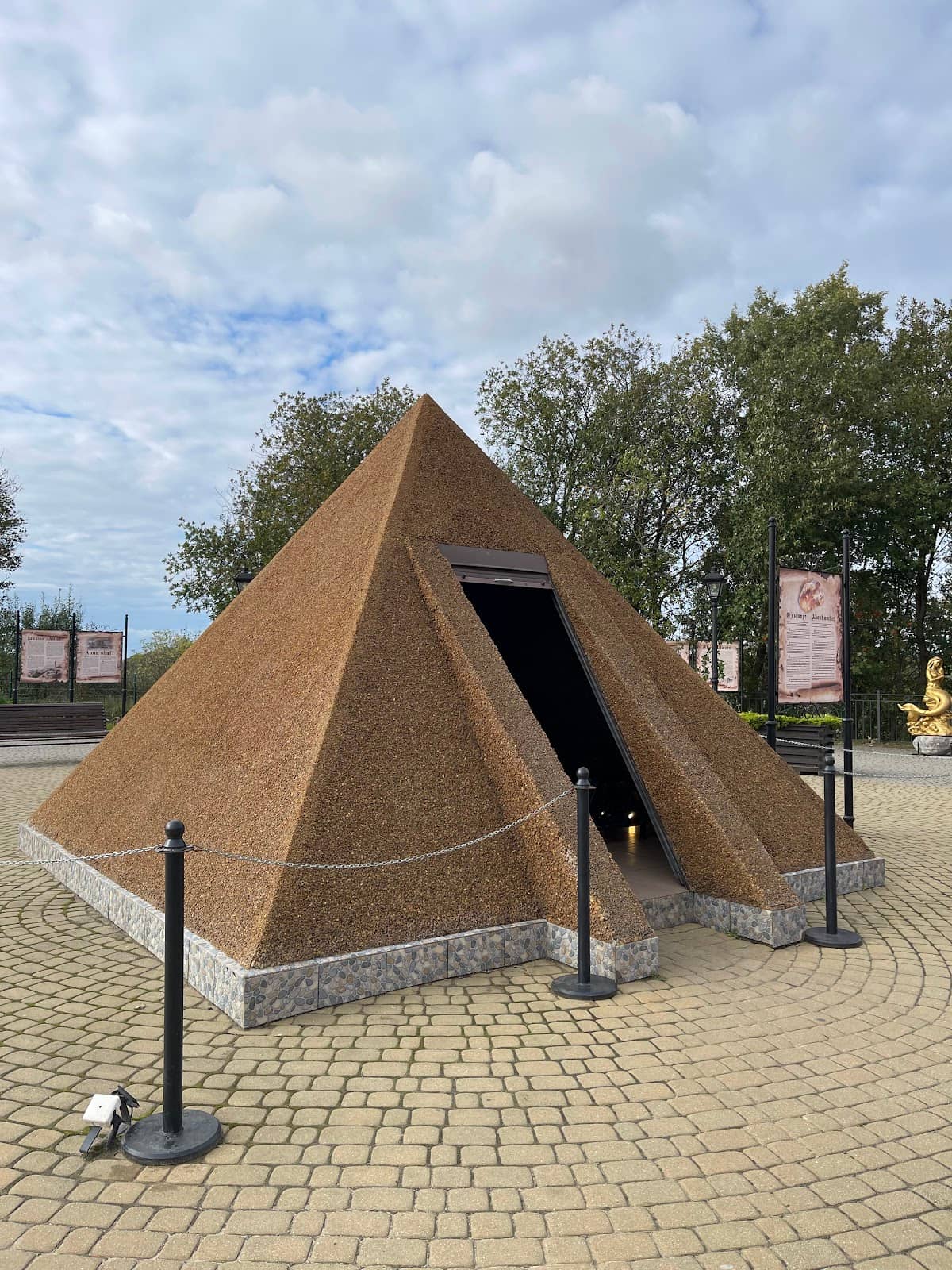 Origin of Amber Insight