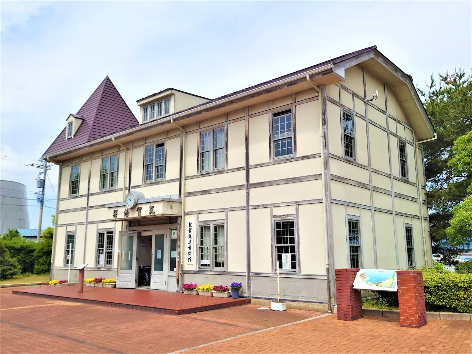 Tsuruga Railway Museum - Image 1