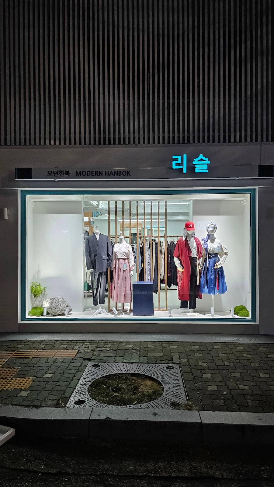 Norigae Design Inspiration