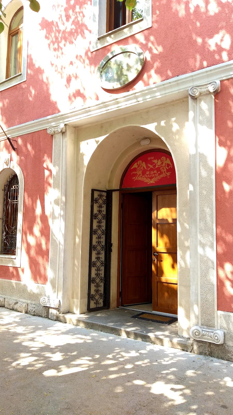 Zahumlje Gallery - Image 1