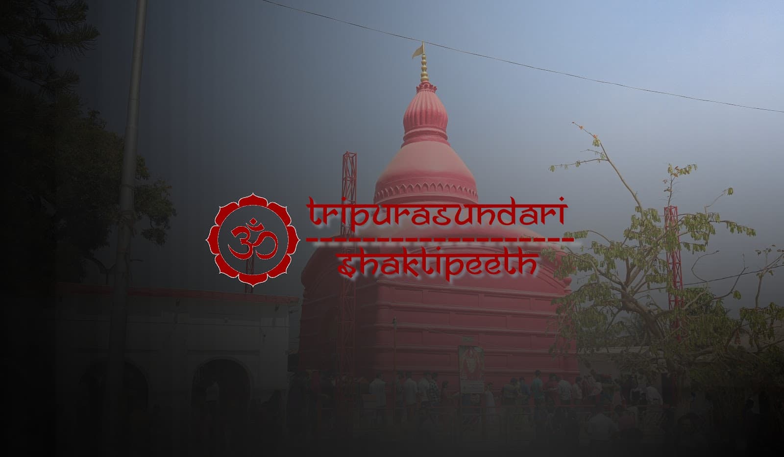 Tripura Sundari Temple - Image 1