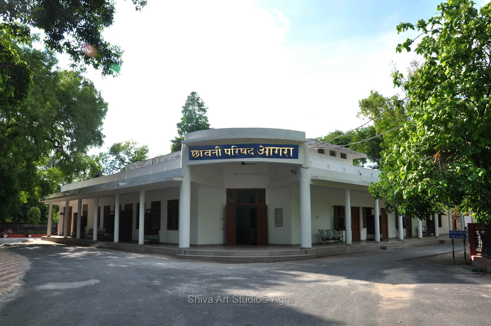 Agra Cantonment - Image 1