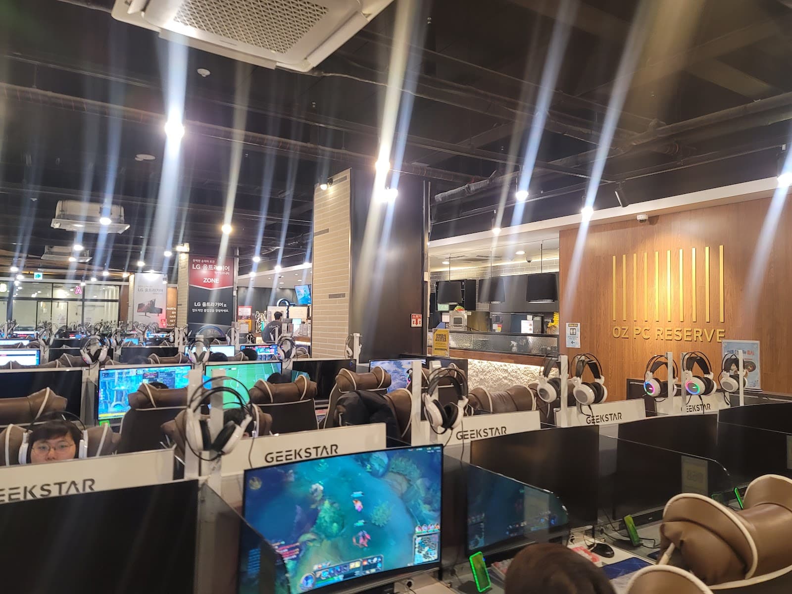 PC Bang (various locations) - Image 1