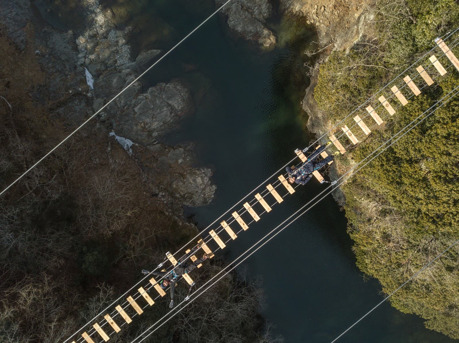 Chichibu Geo Gravity Park - Image 1