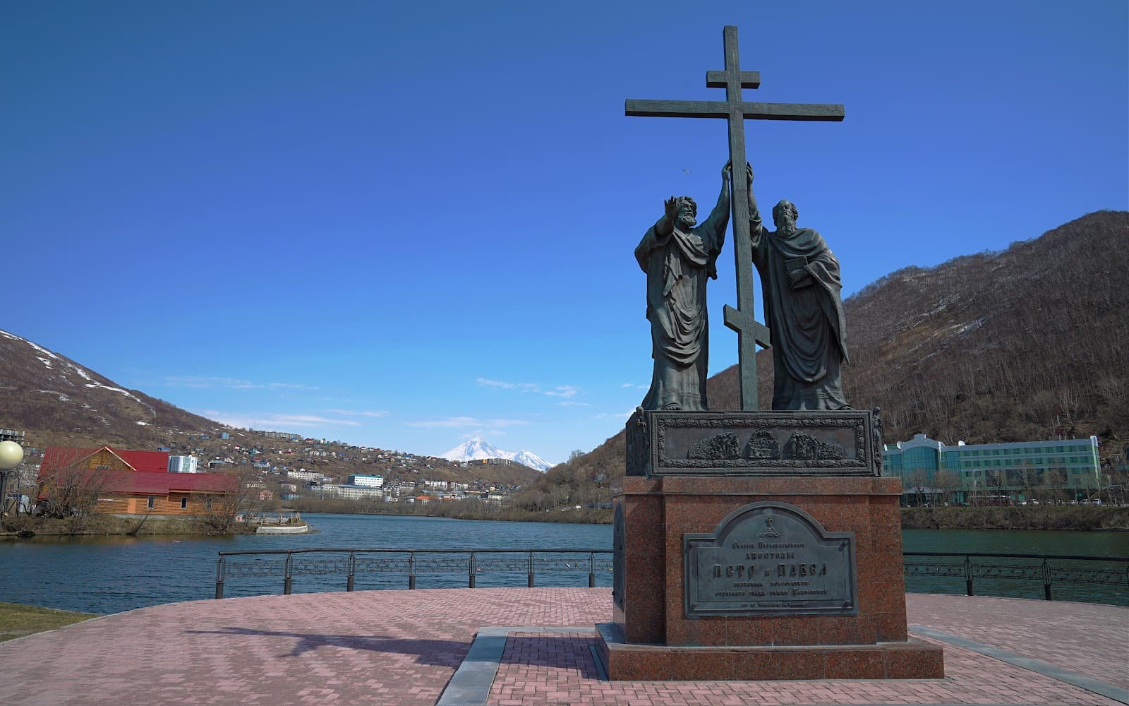 Lenin Square - Image 1