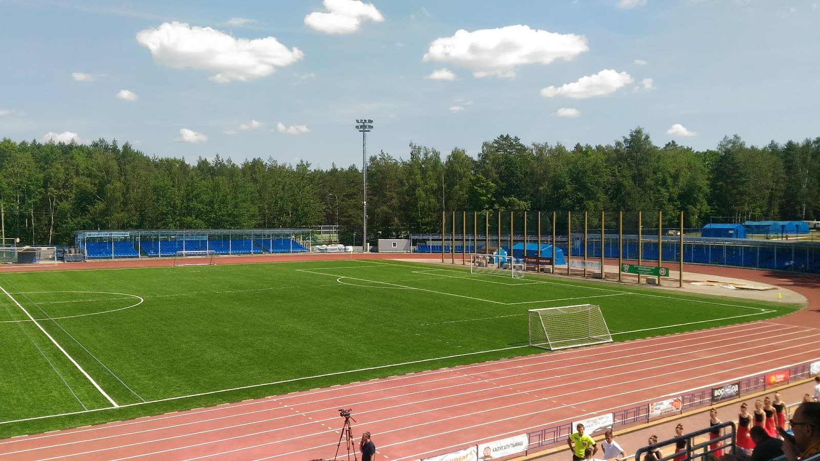 Annenki District - Image 1